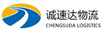 温州到大通回族土族自治县物流公司